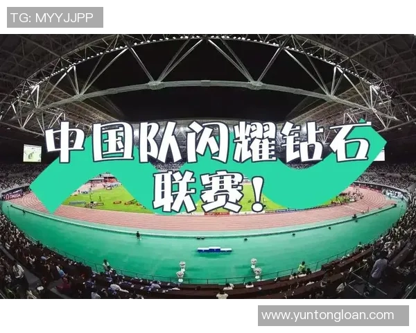 西安排球队在钻石联赛积分榜上以59分稳居首位展现强劲实力