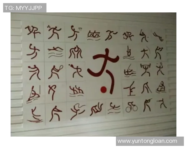 托里足球的崛起与发展探讨及其对中国足球的启示与影响